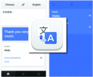 Google Translate Se Actualiza Para IOS7 - Clases De Periodismo